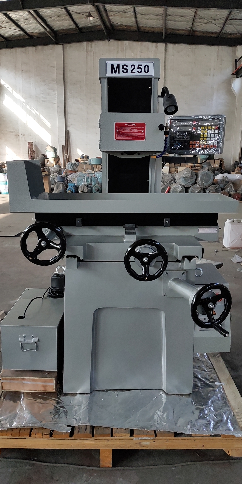 MS250臥軸矩臺(tái)手動(dòng)平面磨床